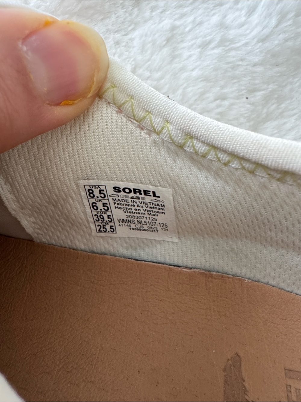 Sorel Women's Kinetic Impact ll MJ Sneakers in cream silver size 8.5 - Picture 8 of 8